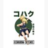 flat750x075f pad750x1000f8f8f8.u15 15 - Dr. Stone EU Store
