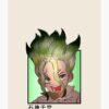 flat750x075f pad750x1000f8f8f8.u15 17 - Dr. Stone EU Store