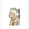 flat750x075f pad750x1000f8f8f8.u15 3 - Dr. Stone EU Store
