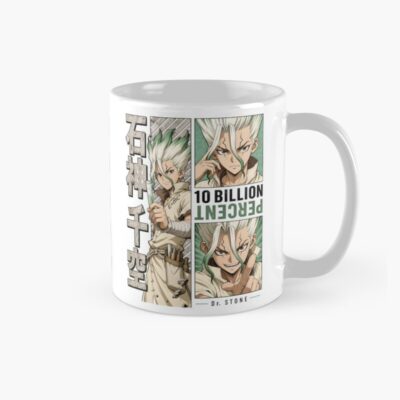 Dr. Stone Senku Comic Story Panel Mug