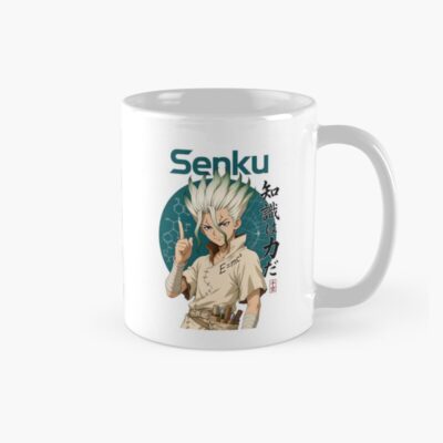Dr. Stone Atomic Science Genius Mug