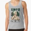 ratankx1860heather greyfront c288321600600 bgf8f8f8 15 - Dr. Stone EU Store