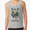 ratankx1860heather greyfront c288321600600 bgf8f8f8 5 - Dr. Stone EU Store
