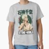 ssrcoclassic teemens 02heather greyfrontproduct squarex1000 18 - Dr. Stone EU Store
