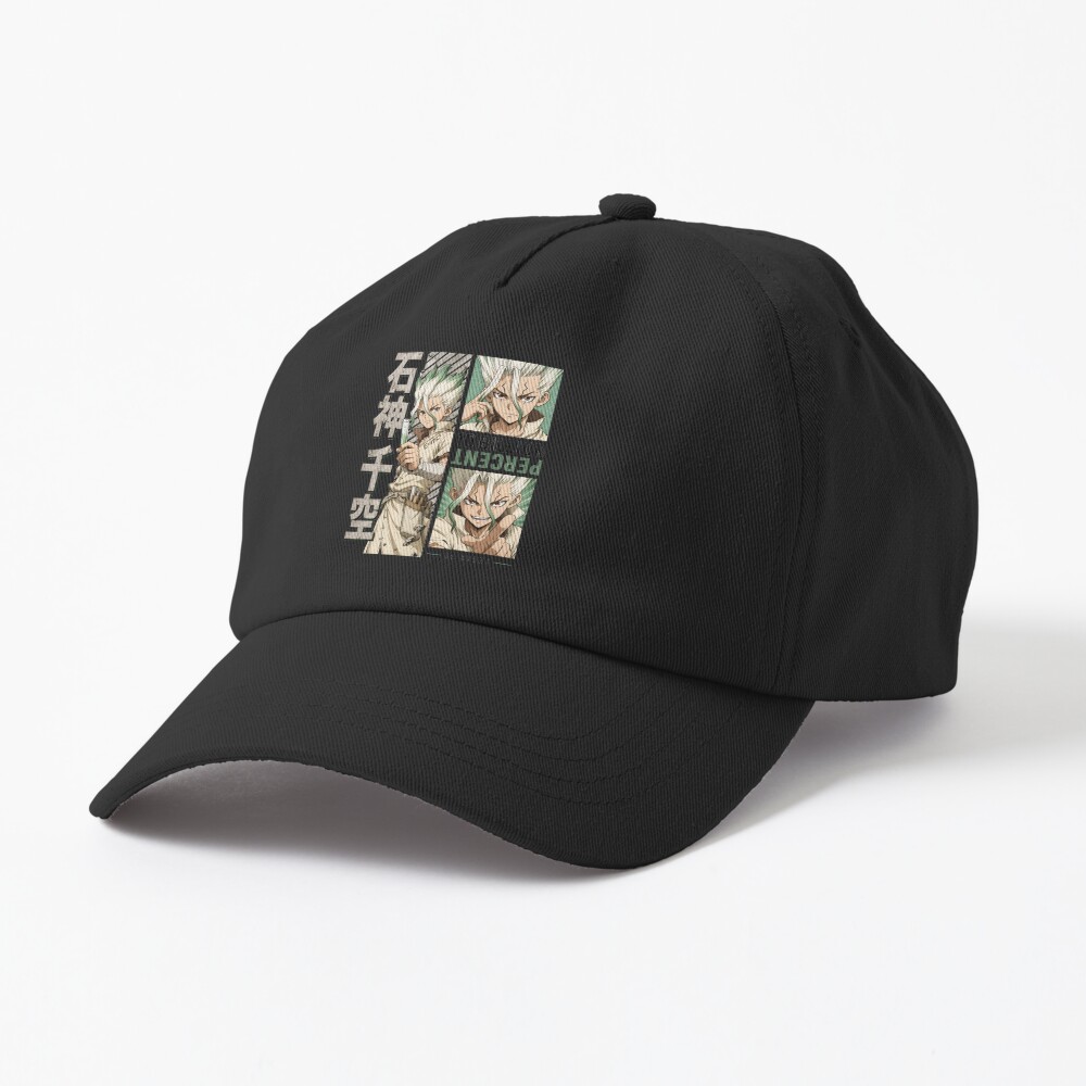 ssrcodad_hatproduct10101001c5ca27c6front_three_quartersquare1000x1000-bgf8f8f8-19 ssrcodad hatproduct10101001c5ca27c6front three quartersquare1000x1000 bgf8f8f8 19 - Dr. Stone EU Store