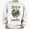 ssrcooversized sweatshirtmens 01fafafaca443f4786frontsquare productx1000 6 - Dr. Stone EU Store