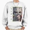 ssrcooversized sweatshirtmens 01fafafaca443f4786frontsquare productx1000 8 - Dr. Stone EU Store