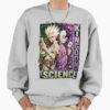 ssrcooversized sweatshirtmens 01heather greyfrontsquare productx1000 1 - Dr. Stone EU Store