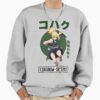 ssrcooversized sweatshirtmens 01heather greyfrontsquare productx1000 6 - Dr. Stone EU Store