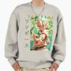 ssrcooversized sweatshirtmens 01oatmeal heatherfrontsquare productx1000 4 - Dr. Stone EU Store