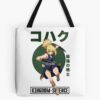 tb1040x1040large c1198800800 bgf8f8f8.u8 - Dr. Stone EU Store