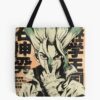 tb1040x1040large c1198800800 bgf8f8f8.u8 2 - Dr. Stone EU Store