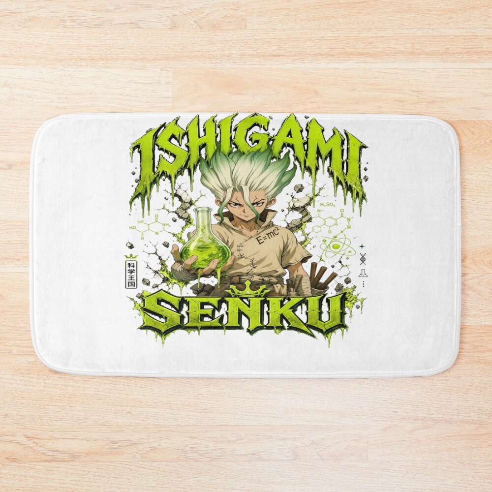 urbathmat_flatlay_largesquare1000x1000.1u5-11 urbathmat flatlay largesquare1000x1000.1u5 11 - Dr. Stone EU Store