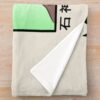 urblanket medium foldwide portraitx1000.1u8 11 - Dr. Stone EU Store