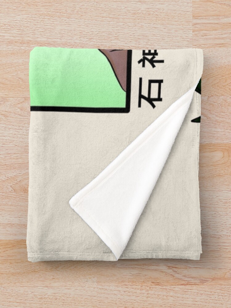 urblanket_medium_foldwide_portraitx1000.1u8-11 urblanket medium foldwide portraitx1000.1u8 11 - Dr. Stone EU Store