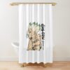urshower curtain closedsquare1000x1000.1 3 - Dr. Stone EU Store