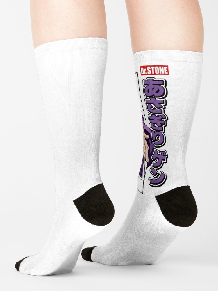 ursocks_female_back_mediumtall_portrait750x1000-bgf8f8f8.4-15 ursocks female back mediumtall portrait750x1000 bgf8f8f8.4 15 - Dr. Stone EU Store