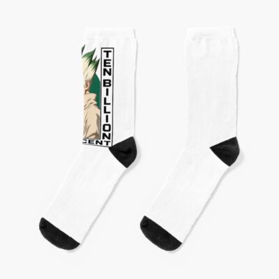 Dr. Stone Minimalist Senku Portrait Socks