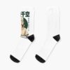 ursocks flatlay mediumsquare1000x1000 bgf8f8f8.1 4 - Dr. Stone EU Store