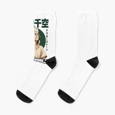 Dr. Stone Chrome Primitive Invention Socks