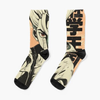 Dr. Stone Senku Melon Kingdom Socks