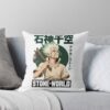 urthrow pillow couch smallsquare1000x1000 1 - Dr. Stone EU Store