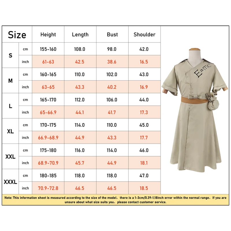 kf-S23d5c1328ceb41d79c417c8849c28924j kf S23d5c1328ceb41d79c417c8849c28924j - Dr. Stone EU Store