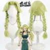 kf Sac273c34983645f2a5bf914fb00143d6W - Dr. Stone EU Store