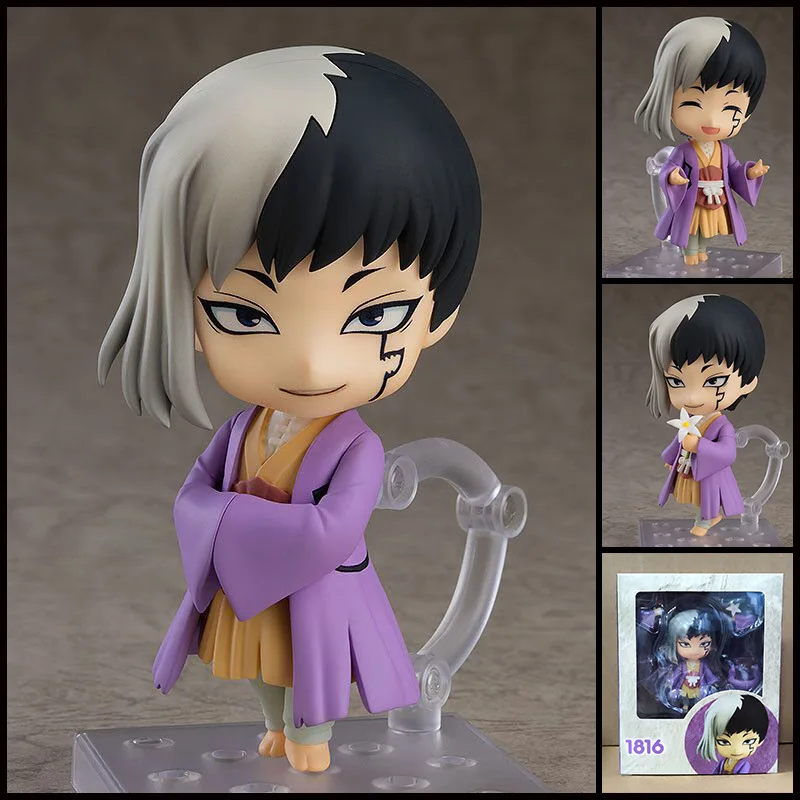 kf-Sc9229934001243e6a3d5bf41a1cd2581M kf Sc9229934001243e6a3d5bf41a1cd2581M - Dr. Stone EU Store